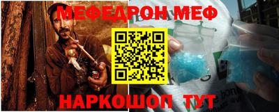 прущие крисы Аргун