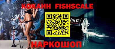 a pvp Апшеронск
