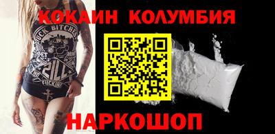 прущие крисы Апрелевка