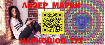 прущие крисы Аргун