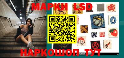 a pvp Апшеронск