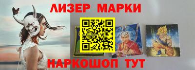 прущие крисы Аргун