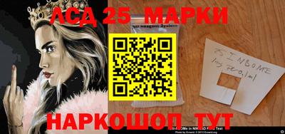 a pvp Апшеронск