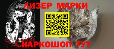 прущие крисы Апрелевка
