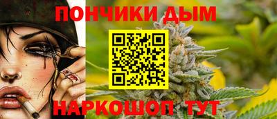 прущие крисы Апрелевка