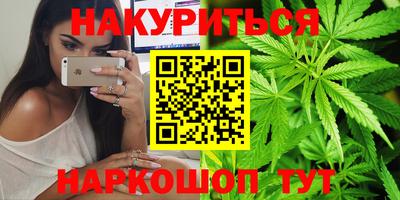 a pvp Апшеронск