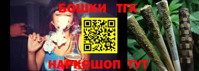 a pvp Апшеронск