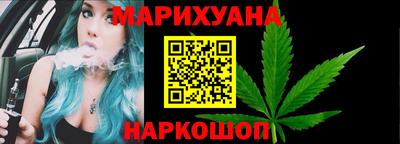 прущие крисы Апрелевка