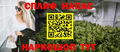 a pvp Апшеронск