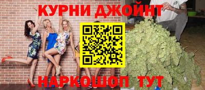 a pvp Апшеронск