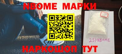 прущие крисы Аргун