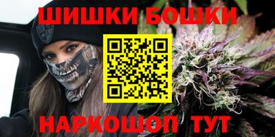 прущие крисы Аргун
