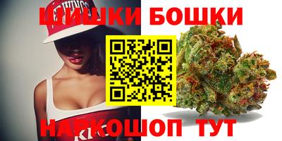 прущие крисы Апрелевка