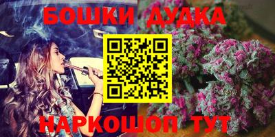 прущие крисы Аргун
