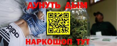 прущие крисы Аргун