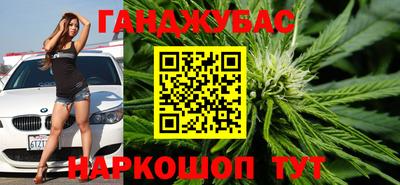 прущие крисы Апрелевка
