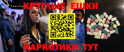 a pvp Апшеронск