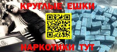 a pvp Апшеронск