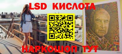 прущие крисы Аргун