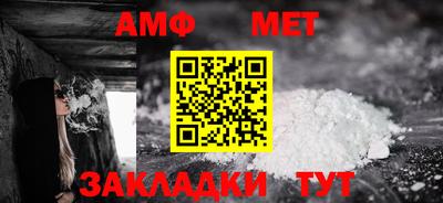 прущие крисы Аргун