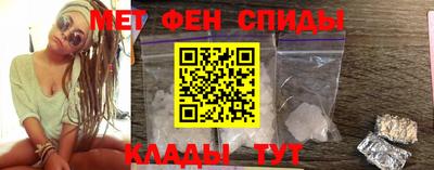 прущие крисы Апрелевка