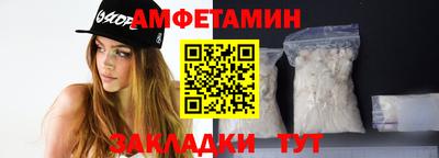 прущие крисы Аргун
