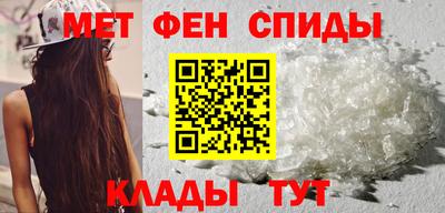 прущие крисы Апрелевка