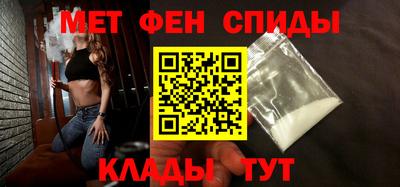 a pvp Апшеронск