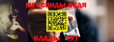 прущие крисы Аргун