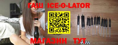 прущие крисы Апрелевка