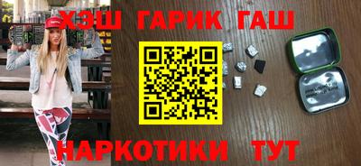 прущие крисы Апрелевка