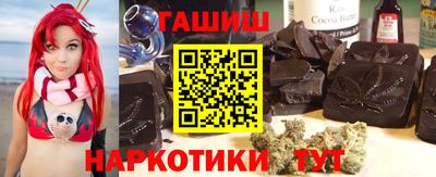 a pvp Апшеронск