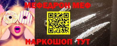 a pvp Апшеронск