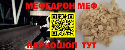 a pvp Апшеронск